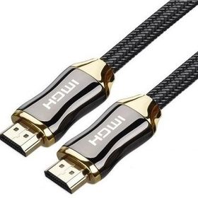 Alfais 4432 1.5 mt HDMI 2.0 4K UHD Görüntü Kablosu