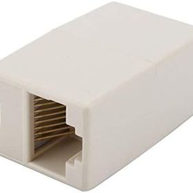 Alfais 4438 Cat5 6 Uzatma RJ45 Ek Birleştirici Ara Adsl Kablo Ekleyici