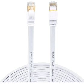 Alfais 4453 Cat7 Ethernet Patch 20 m İnternet Modem ADSL Kablosu