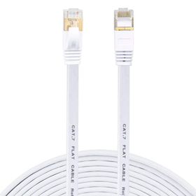 Alfais 4453 Cat7 Ethernet Patch 20 m İnternet Modem ADSL Kablosu
