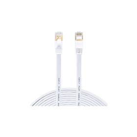 Alfais 4453 Cat7 Ethernet Patch 20 m İnternet Modem ADSL Kablosu