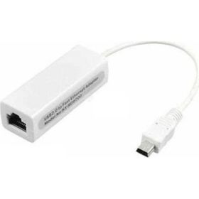 Alfais 4455 Mini USB 5 Pin Ethernet Çevirici Adaptör