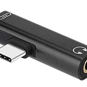 Alfais 4490 Çevirici Adaptör