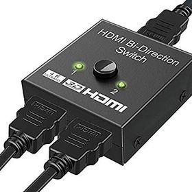 Alfais 4494 2 Port Çift Yönlü HDMI Switch Splitter