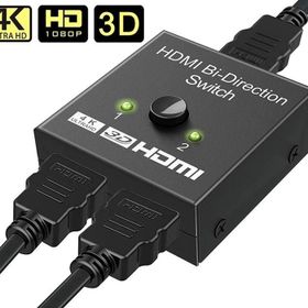 Alfais 4494 2 Port Çift Yönlü HDMI Switch Splitter