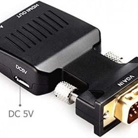 Alfais 4501 Çevirici Adaptör