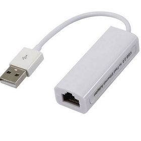 Alfais 4508 USB Ethernet Çevirici Dönüştürücü Adaptör