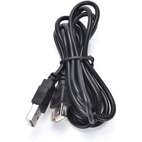 Alfais 4531 Siyah 3 Metre Usb Dişi Erkek Uzatma Kablosu