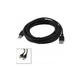 Alfais 4531 Siyah 3 Metre Usb Dişi Erkek Uzatma Kablosu