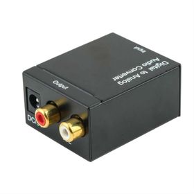 Alfais 4555 Dijital Optik Coaxial Analog Çevirici Dönüştürücü Adaptör
