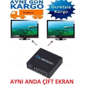 Alfais 4571 HDMI Switch Splitter Ekran Çoğaltıcı