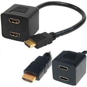 Alfais 4587 2 Port Çoklayıcı Çoklu Ekran HDMI Splitter Switch