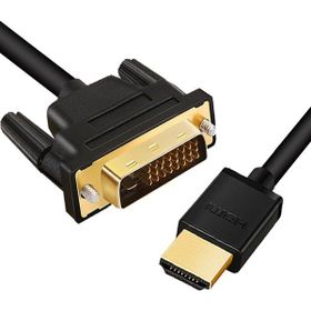 Alfais 4600 HDMI To Dvi 24+1 Çevirici Dönüştürücü Monitör Kablosu