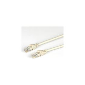 Alfais 4604 Cat5 Cat5e Ethernet Patch 1.5 m İnternet Modem Adsl Kablosu