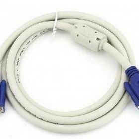 Alfais 4629 5 mt VGA Ara Kablo