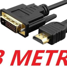 Alfais 4633 3 mt Çift Yönlü Monitör Kablosu