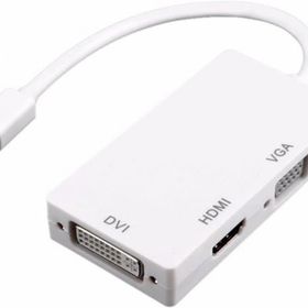 Alfais 4639 Thunderbolt Display Mini Displayport HDMI VGA DVI Port Kablo Çevirici Dönüştürücü Adaptör