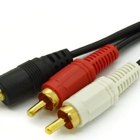 Alfais 4654 Stereo To 2 Rca Aux Tos Ses Kulaklık Kablosu