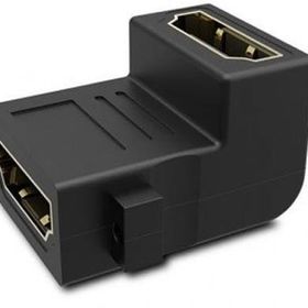 Alfais 4682 HDMI Dirsek Adaptörü Dişi-Dişi L Çevirici 90 Derece Dönüştürücü