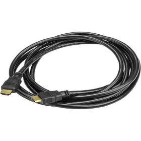 Alfais 4762 3 mt HDMI Kablosu
