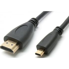 Alfais 4776 Micro to Siyah 5 m Çevirici Dönüştürücü HDMI Adaptör Kablosu