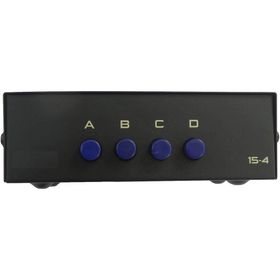 Alfais 4841 1 Giriş 4 Çıkış Çoklayıcı Çoğaltıcı Dağıtıcı VGA Switch