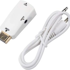 Alfais 4867 HDMI to VGA Çevirici Dönüştürücü Adaptör