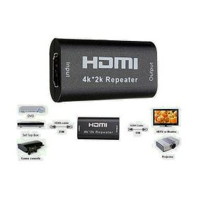 Alfais 4868 HDMI Dişi Dişi Uzatıcı Repeater 4K 40 m Adaptör