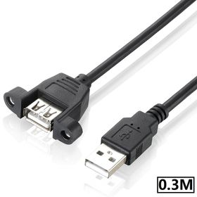 Alfais 4884 30 cm USB Uzatma Kablosu