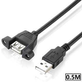 Alfais 4885 0.5 mt 50 cm Dişi Erkek Panel Tipi Data USB Uzatma Kablosu