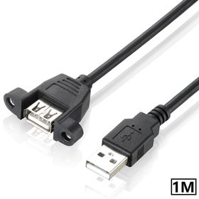 Alfais 4886 1 mt USB Uzatma Kablosu
