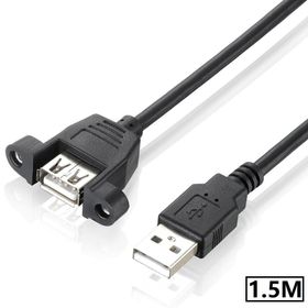 Alfais 4887 1.5 mt USB Uzatma Kablosu