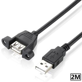 Alfais 4888 2 mt USB Uzatma Kablosu