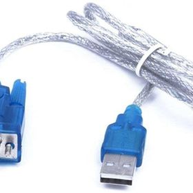 Alfais 4891 USB RS232 Çevirici Dönüştürücü 9 Pin Uydu Receiver Güncelleme Kablosu