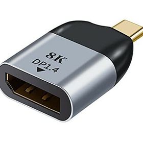 Alfais 4894 Type C To Displayport Kablo Ucu Dp Mini Çevirici Dönüştürücü Adaptör