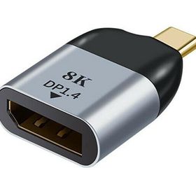 Alfais 4894 Type C To Displayport Kablo Ucu Dp Mini Çevirici Dönüştürücü Adaptör