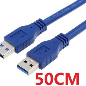 Alfais 4917 50 cm Usb 3.0 Erkek Erkek Ara Bağlantı Kablosu Uzatma Ekleme