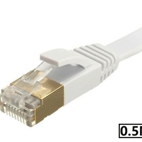 Alfais 4980 0.5 m 10GBPS 600 mhz Cat7 Ethernet RJ45 Modem Internet Kablosu