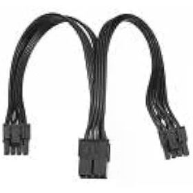 Alfais 4984 PCI-E 8 Pin Ekran Kartı Express Power Güç Çoklayıcı Y Kablosu
