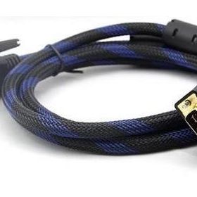 Alfais 5011 DVI to DVI 24-5 Görüntü Bilgisayar TV Kablosu