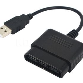 Alfais 5023 Usb To Ps2 PC Bilgisayar Oyun Kolu Çevirici Dönüştürücü