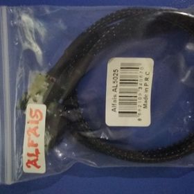 Alfais 5025 Fan Çoklayıcı Y PWM 4 Pin Splitter Çoklayıcı Switch Kablosu