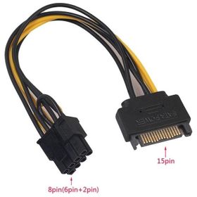 Alfais 5062 Bakır 20 cm Sata To 6+2 Pin 8 Pin Ekran Kartı Power Çevirici Kablo