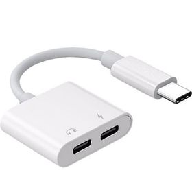 Alfais 5067 Type C To Kulaklık Hızlı Şarj Giriş Çevirici Çoklayıcı Çoğaltıcı Splitter Adaptör