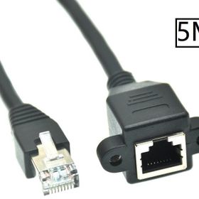 Alfais 5080 RJ45 5 mt Panel Tipi Cat6 Montaj Kablosu