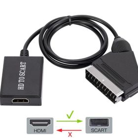 Alfais 5083 HDMI To Scart 1080P HD Av Video Çevirici Dönüştürücü Adaptör