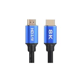Alfais 5094 UHD 1.5 m 8K Ultra HD 2.1V 48GBPS Altın Kaplama HDMI Kablo