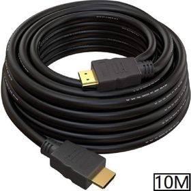 Alfais 5098 HDMİ Kablosu Ps3 Ps4 Xbox U 10 m LCD Laptop FULLHD Ara Bağlantı Erkek-Erkek TV Kablo