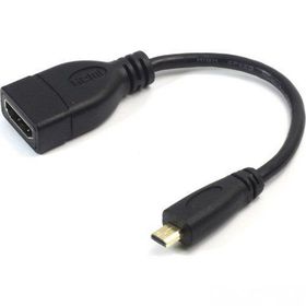 Alfais 5139 Micro HDMI Çevirici Dönüştürücü 15 cm Adaptör Kablosu