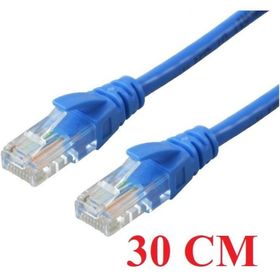 Alfais 5149 Cat6 Ethernet Patch 30 cm İnternet Modem Adsl Kablosu